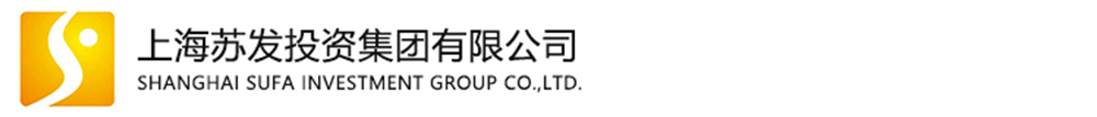 上海蘇發投資集團有限公司